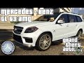 Mercedes GL63 AMG v1.3 для GTA 5 видео 1