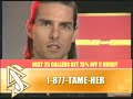 Tom Cruise 1994 Scientology Infomercial  - LEAKED!!!