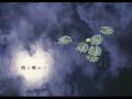 Plastic Tree - Ame ni utaeba (High pitch & tempo ver.)