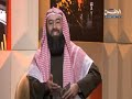 الحلقة (10) من برنامج بكل صراحةتقديم : الشيخ/ نبيل العوضيعنوان الحلقة : قضية منع الاختلاط والفصل بين الجنسين فى دور وساحات العلم، ويتناول الشيخ نبيل جميع الاراء والاتجاهات والاجتهادات المؤيدة والمعارضة لهذه القضية، وفى السياق ذاته يتطرق الى تعريف الاختلاط وحكمه فى الشريعة الاسلامية، كما يذكر بعض القصص الواقعية التى حدثت فى الكويت جراء الاختلاط وردود فعل المجتمع عليها، فى حين يقدم البرنامج مجموعة من التقارير والتحقيقات الواقعية المصوّرة تحاكي الموضوع صوتا وصورة. تاريخ عرض الحلقة : 1-3-2008