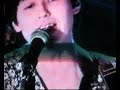 The Pumpkins - The Meteor(2000)
