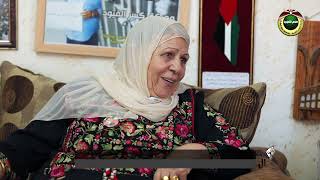 حكاية نضال | مخيم الدهيشة - ح5