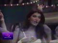 Chacrinha 1984 -  Pepeu Gomes
