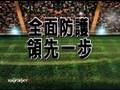 卡巴斯基2009
