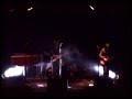 Nurkostam/Mahavishnu Orchestra - I wonder