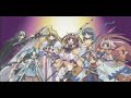 Prism Sader