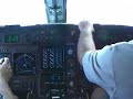 Gulfstream HNL Takeoff