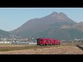 由布院を走る観光列車たち