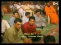 jai mata ki jai mata ki jai mata ki bol