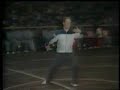 Li Tianji Taijiquan