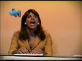 Jornal Nacional em 2003 - Video 2