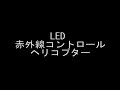 2ch ???small.wmv