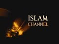 Holy Quran  recitation with english subtitles