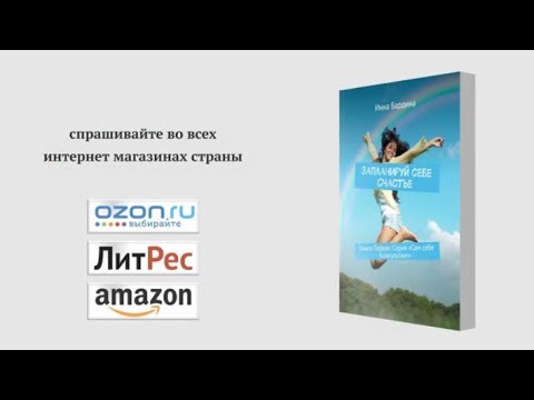 video-show