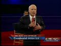 10/07/08 Presidential Debate (10 of 10)