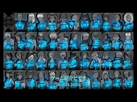 Vidéo 1