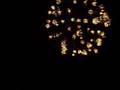Sinte Mette Vuu Vuurwerk