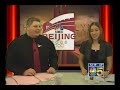 MOCK NBC 5 News @ 10 PM 8-11-08 PART 2