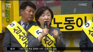 뉴스투데이