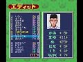 zenkoku koukou soccer senshuken '96 '96??????????? ('96 zengoku koukou soccer senshuken) ?????? / magical company shvc-ay2j-jpn 1996?3?22???sports / soccer ................................. '96 ??(????)??(????)????(????)???(??????) 96??????????????????? (zenkoku koukou soccer senshuken '96) high school soccer tournament of japan cup 96 more info ::: www.super-famicom.jp superfamicom.org www.gamefaqs.com en.wikipedia.org