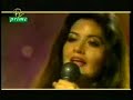ye dil/koi nahin