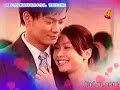 love concierge theme song