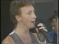 Julian Lennon Japan 86