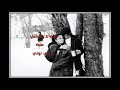 اهداء لتوأم روحي.wmv