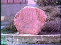 1984 - Impresionen von Emmerstedt
