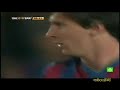 Messi vs. L.A. Galaxy