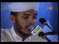 Hafiz Abu Bakr