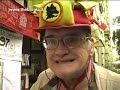 romanista gadgetman