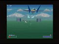 just me playing star fox...couldn't beat the boss. xd taken with an fc twin.