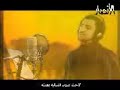 Kerbala Ya Kerbala
