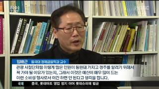 뉴스투데이