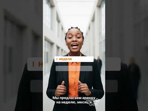 Меблированные квартиры в аренду рядом с больницами в Анкаре.