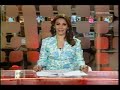 Cocaleros vs. Iglesia