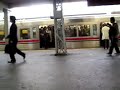 Crowded Japanese Train Crowded Japanese Train