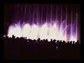Fuente Danzante Guaymas