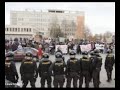 Antifa- Otrokovice, Czech Republic (music: Stage Bottles) Antifa- Otrokovice, Czech Republic (music: Stage Bottles)