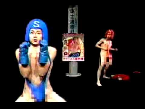 .gay jajapanese asian hunk