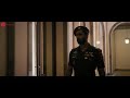 Uri BGM (Special Force)