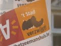 (deel 12: tom barman) het controversi�el videoproject over stadsontwikkeling in antwerpen van kristof van brussel en kris fierens. markante figuren uit de media, culturele en academische sector spreken zich uit tegen de sloop van het modernistische zeemanshuis. 
teken de petitie op http://www.redhetzeemanshuis.be/