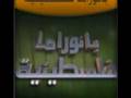 ALHIWAR TV ALJAZEERA قناة الحوار لندن الجزيرة فرقة الاعتصام