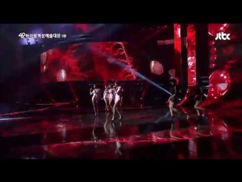 씨스타(SISTAR) '나 혼자'('Alone') 백상예술대상 축하공연