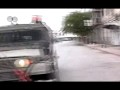 Nablus: Operation 