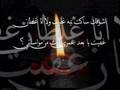 qasedat el om قصيدة الأم(Akh Yal QahaR )