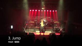 [공연영상] 엠투실용음악학원&Ces Ent 2016.12.15 'Christmas D-10' 연합공연 영상 #1