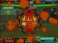 3  vs   2008/01/27 sangokushi-taisen3
