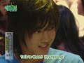 Youth Investigates Life Cut 1-Hyunjoong (Eng Sub)